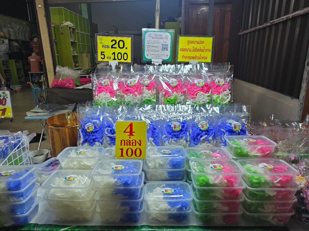 Chiang Khan Walking Street景点图片
