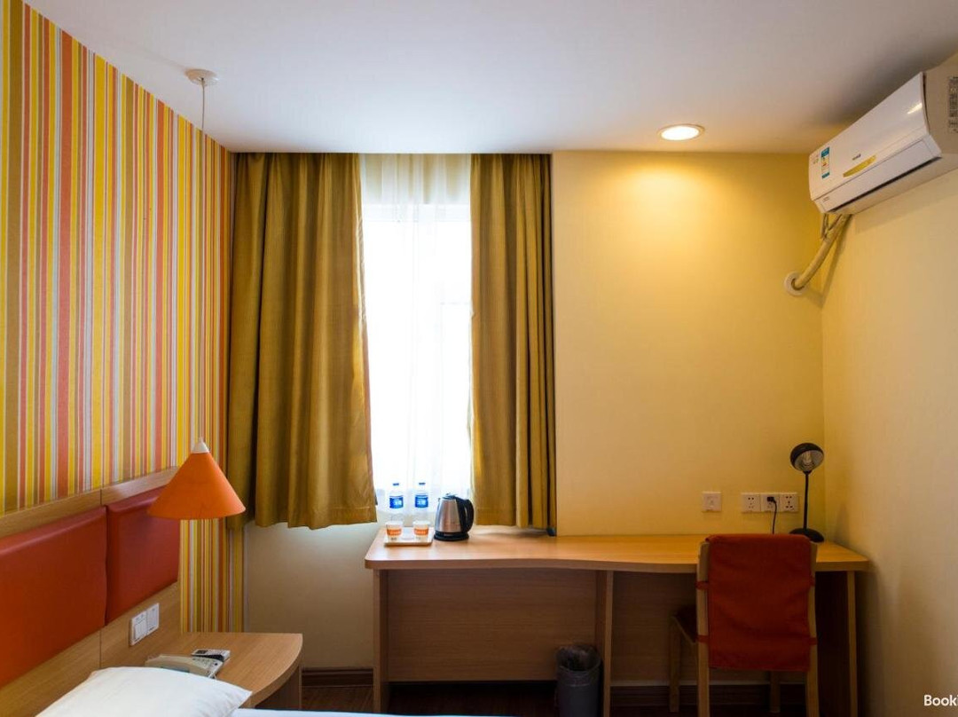 榆社县酒店住宿-如家晋中顺城街榆次老城店