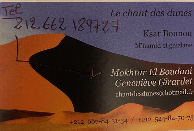 Le Chant des Dunes主图