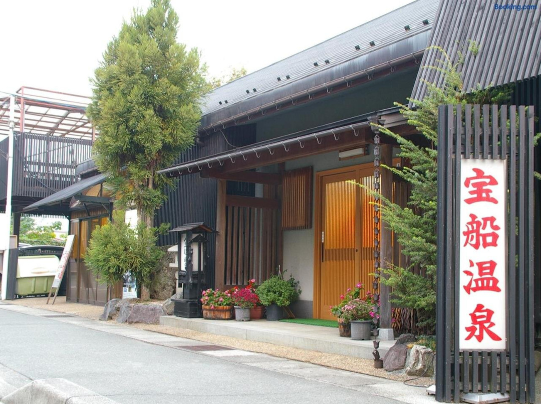 高岛市酒店住宿-Yumoto Kotobuki