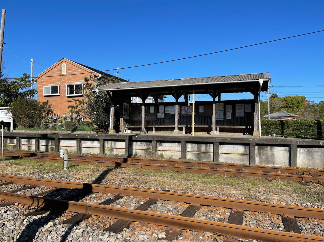 Isumi City Tourist Information Center-夷隅市必去景点