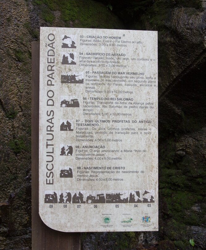 Paredão De Orleans景点图片