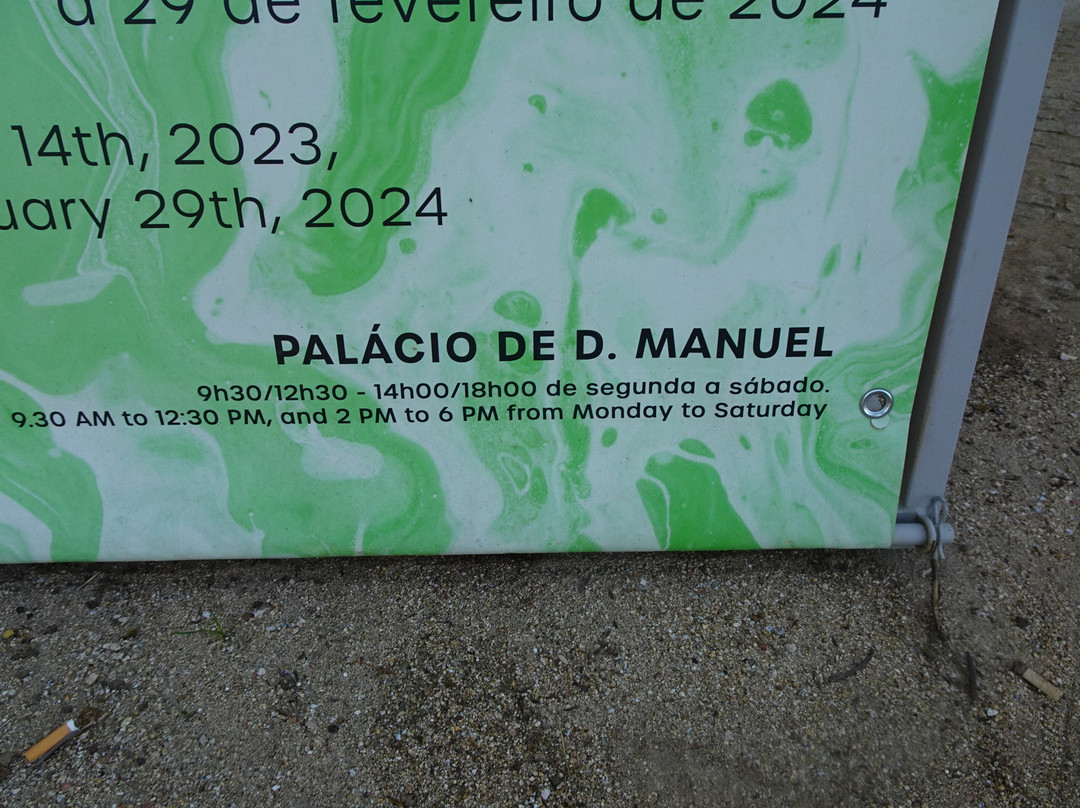 Palacio de Dom Manuel-埃武拉必去景点