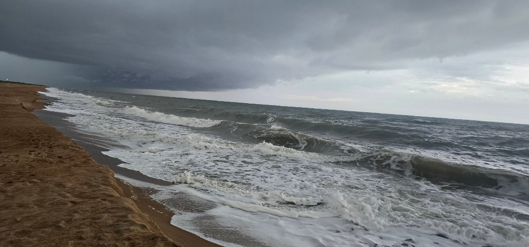 Pousada Urussuquara-官方