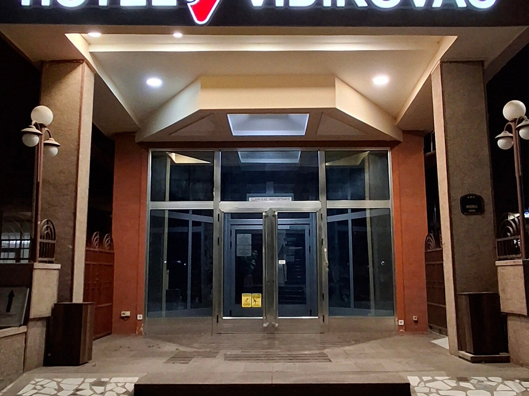 Hotel Vidikovac主图