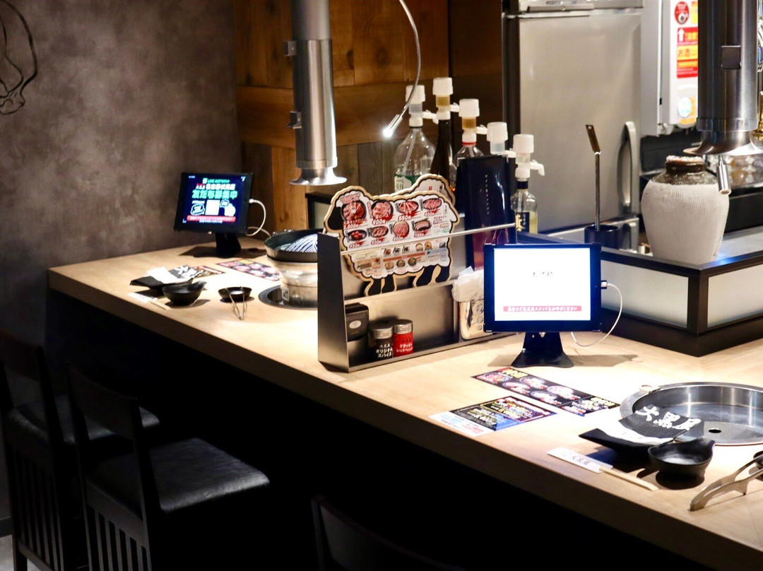 Asahikawa Jingisukan Daikokuya Nagoya Fushimi