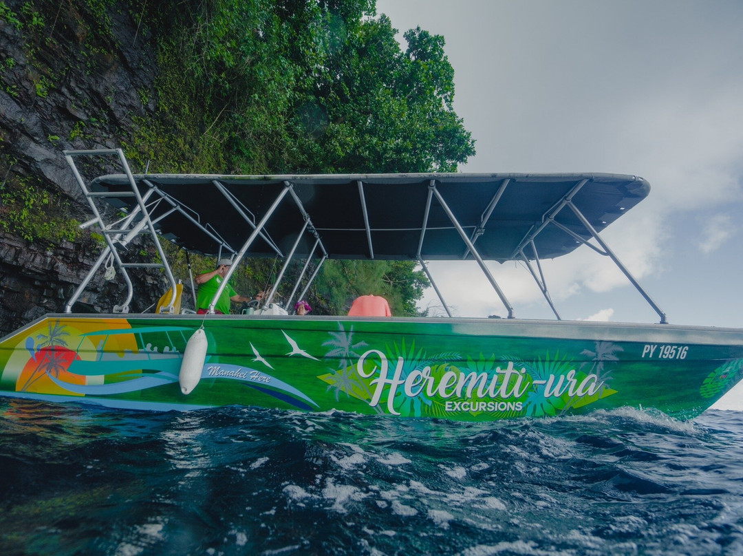 Heremiti Ura Excursion-Vairao必去景点