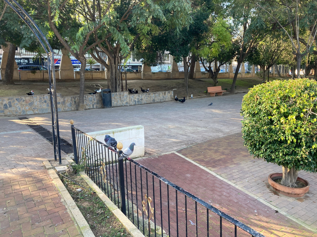 Parque De Las Naciones景点图片