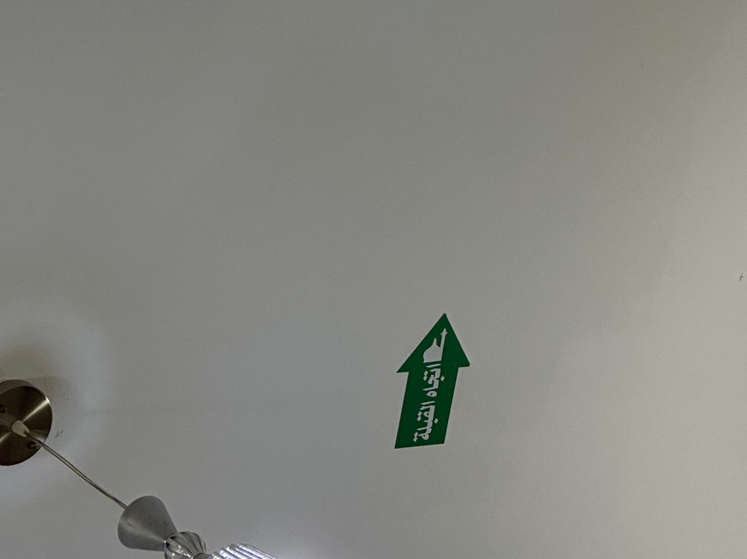 爱雅广场酒店主图