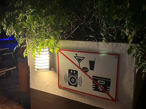 帕比隆餐厅酒店主图