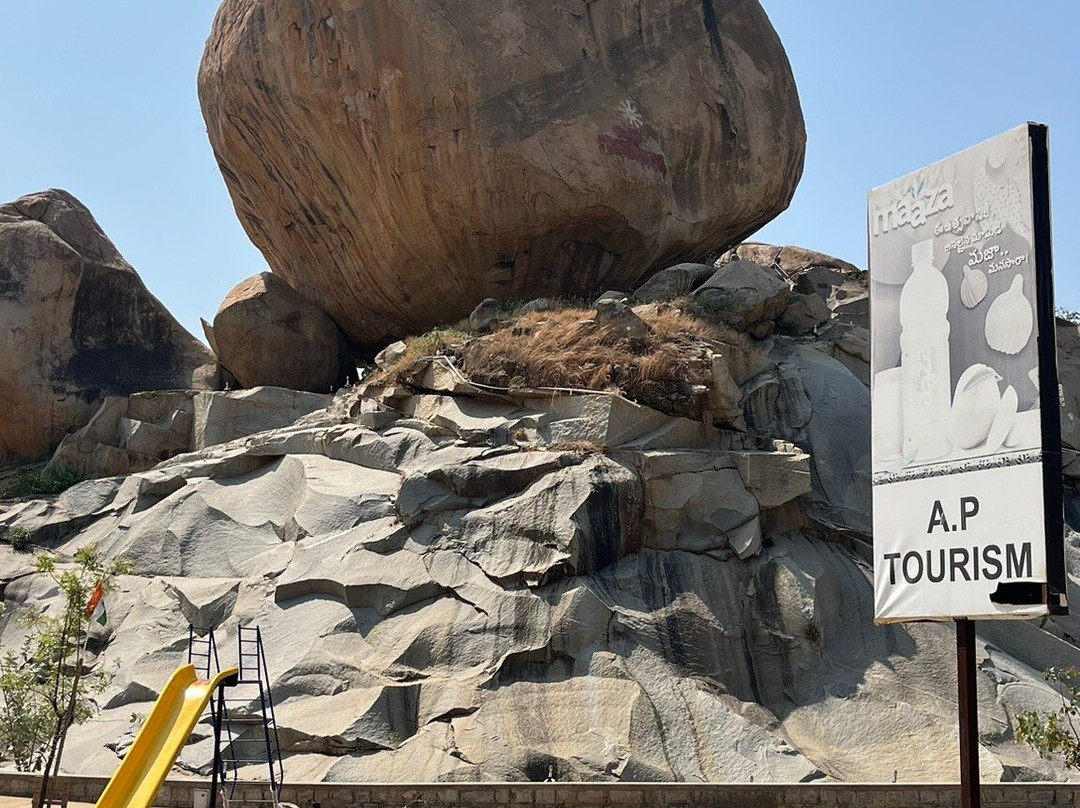 Lepakshi Jataayu景点图片