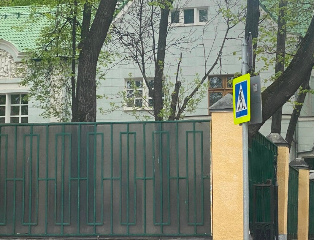 House of Baron Polyakov景点图片
