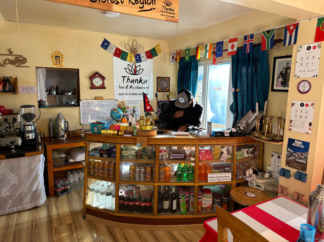 Thanka Inn Gokyo主图