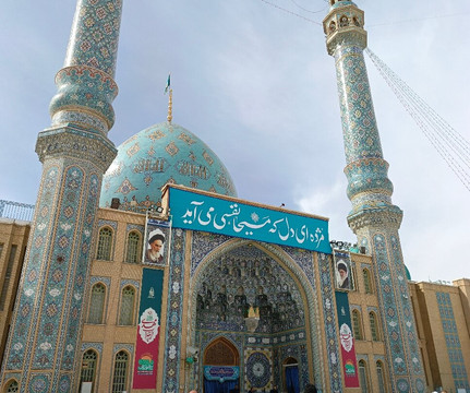 Termeh Travel-Isfahan必去景点