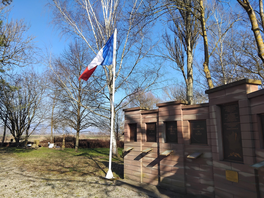 Mémorial La Croix Du Moulin-Jebsheim必去景点