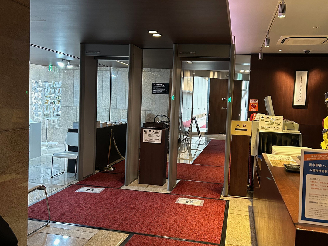 Okada Museum of Art-箱根町必去景点