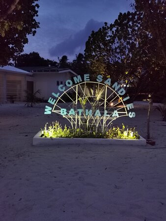 巴塔拉度假村主图