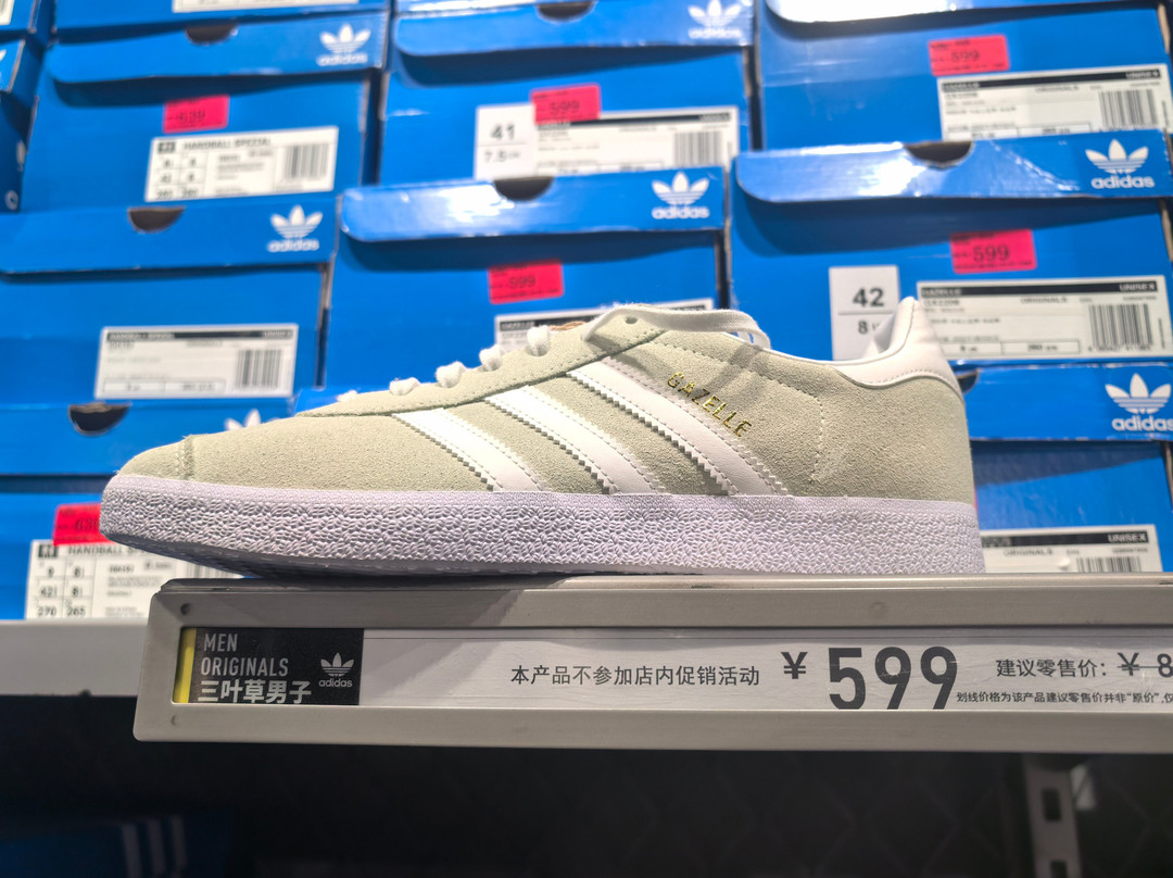 大梅沙奥特莱斯购物村-深圳市必去景点