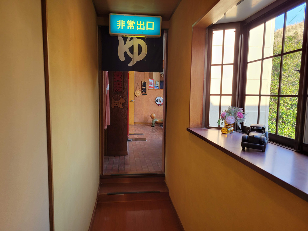 Tenbo no Yado Mine主图