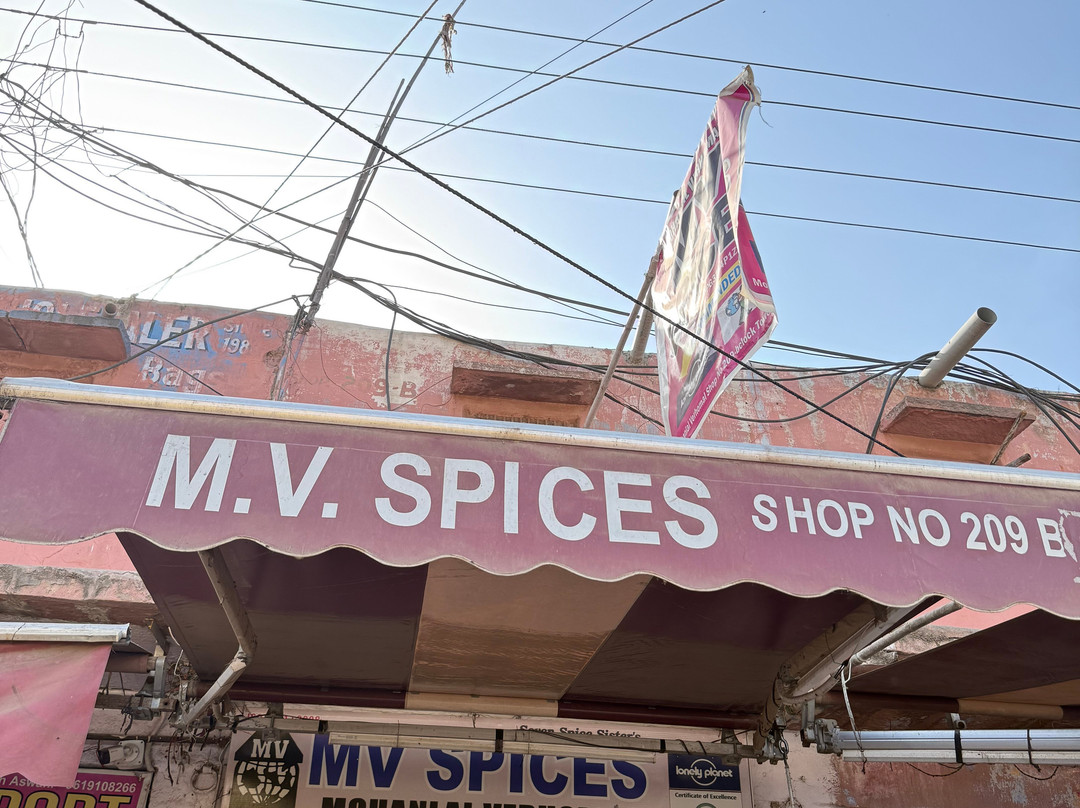 Mohanlal Verhomal Spices (MV SPICES)-焦特布尔必去景点