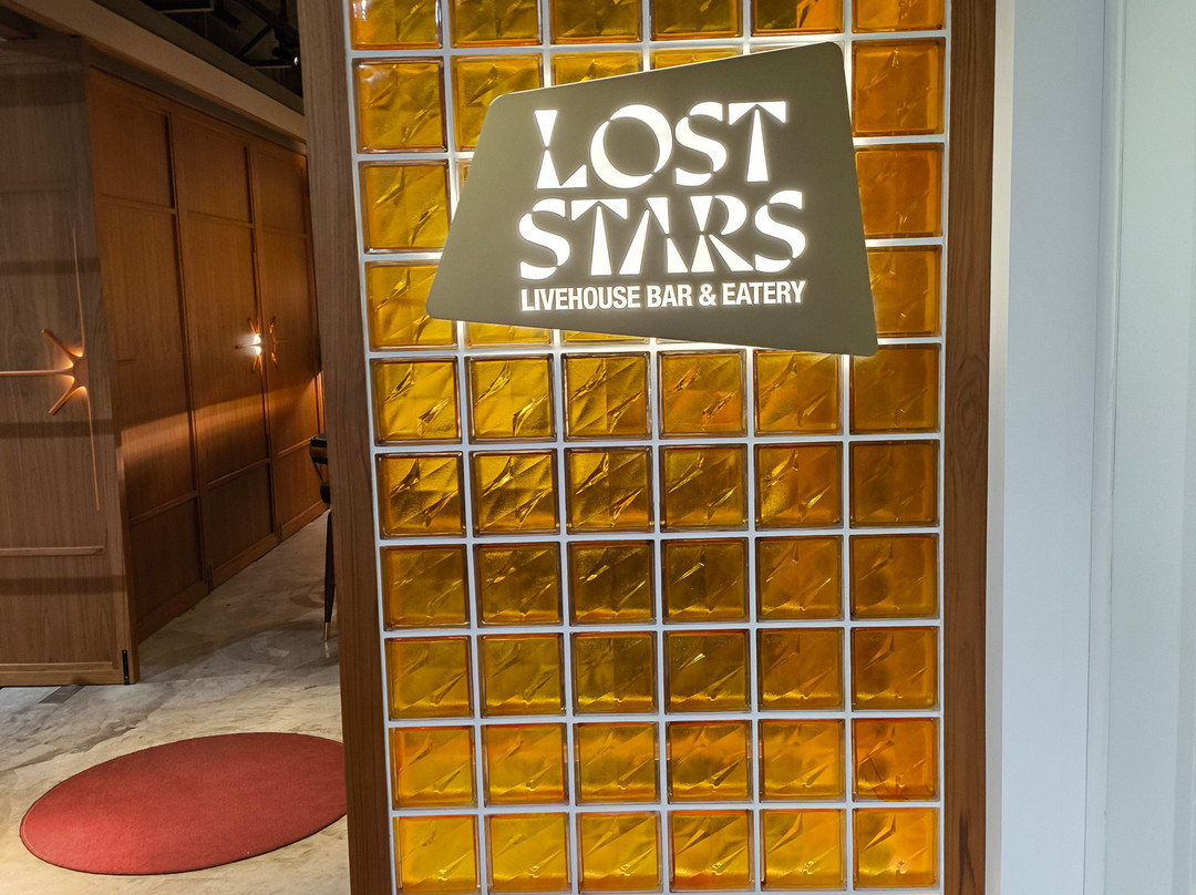 Lost Stars Livehouse Bar & Eatery(k11)