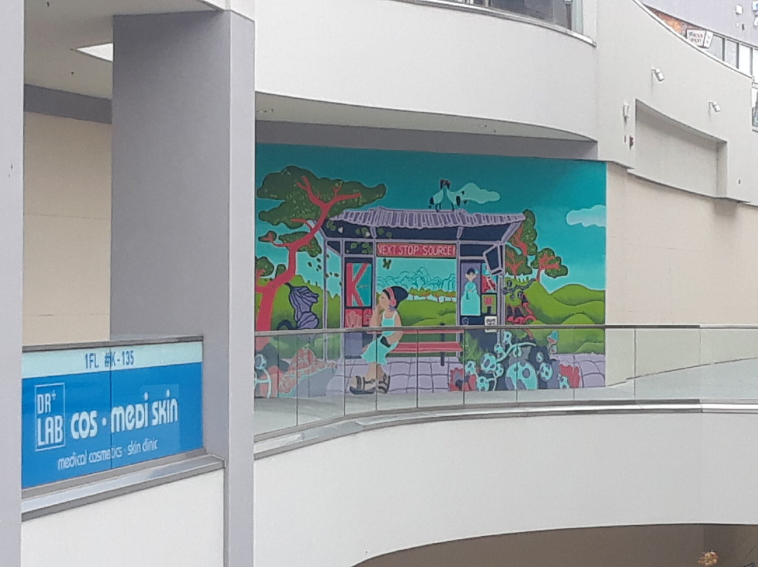 The Source-普安那公园必去景点