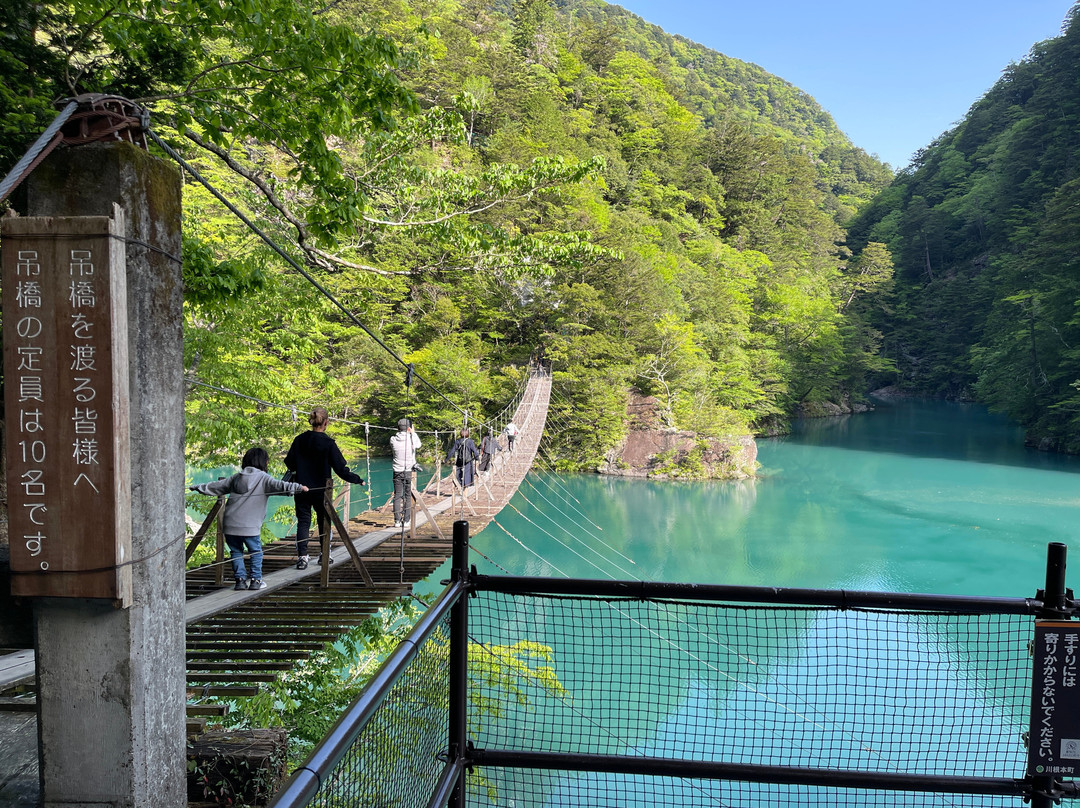 Yume no Tsuribashi Suspension Bridge-川根本町必去景点