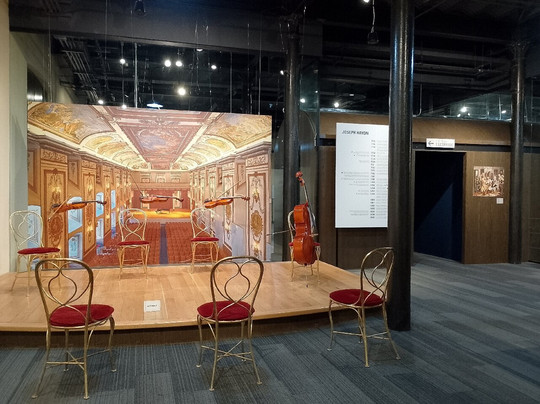 Casa de la Música de Viena en Puebla-普埃布拉必去景点