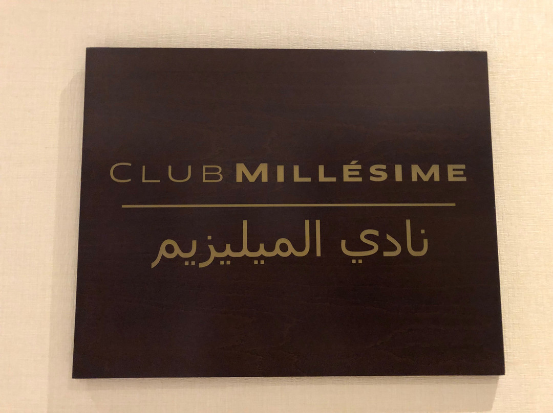 Club Millesime