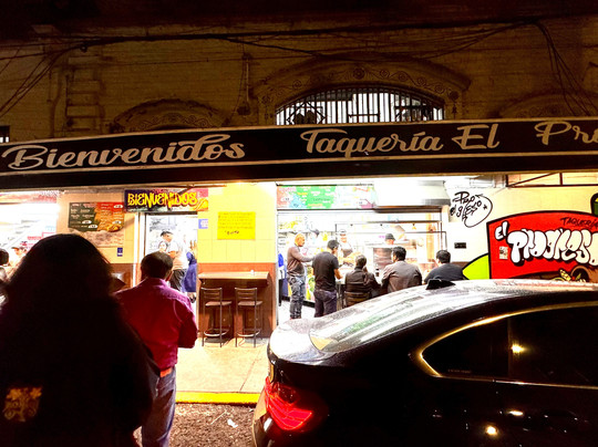 Friends Guides-墨西哥城必去景点