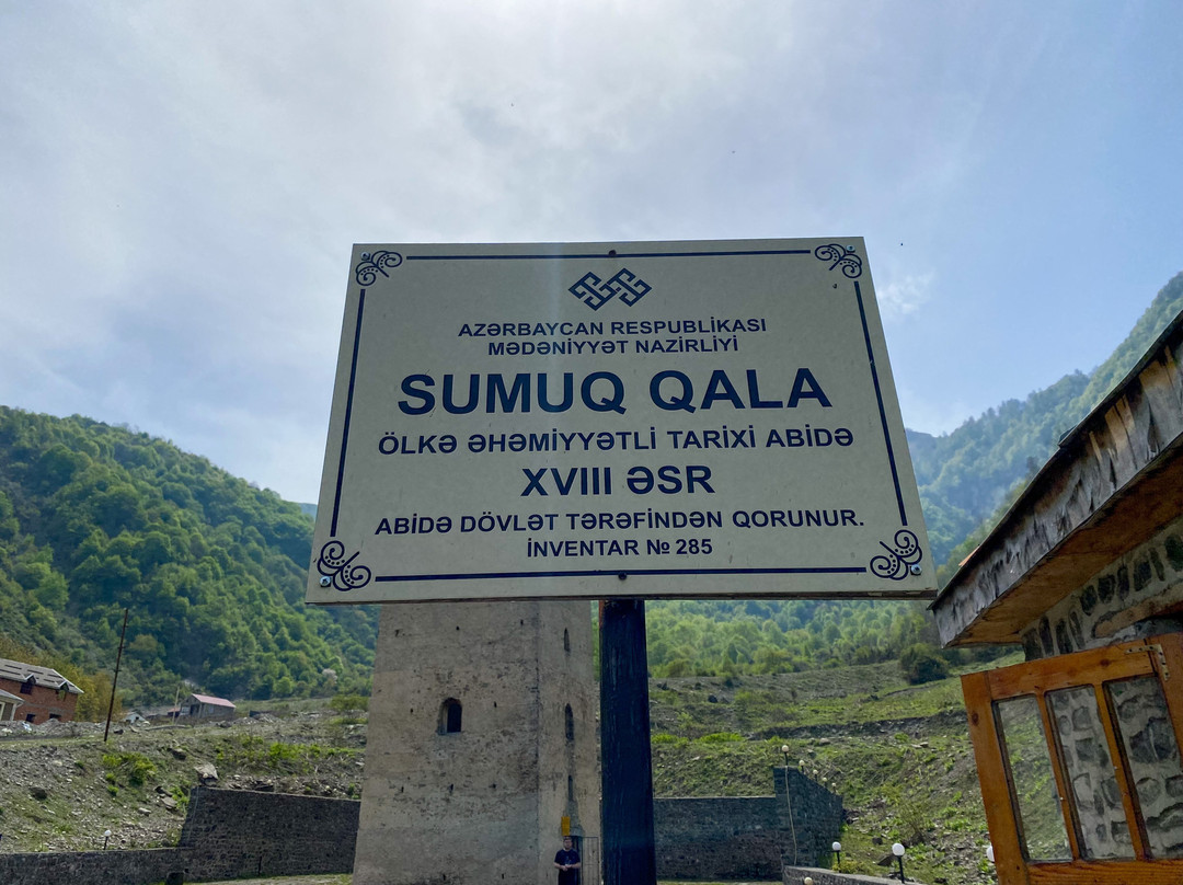 Sumug Gala Tower-Qakh必去景点