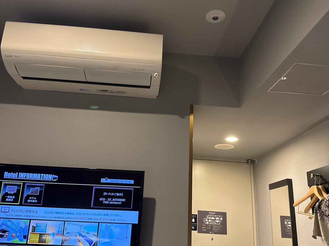 ICI Hotel Tokyo Hatchobori主图