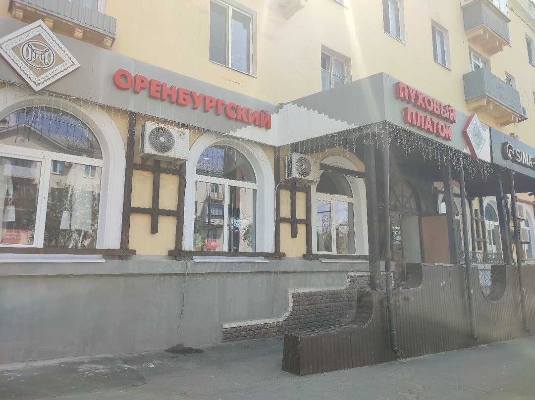 Shop Orenburg Fur Scarf-Orenburg必去景点