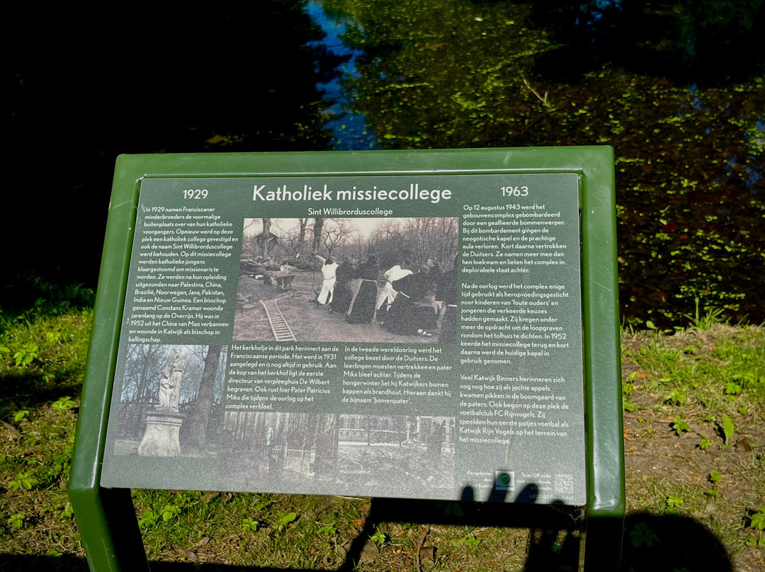 Heerenschoolbos-Katwijk必去景点