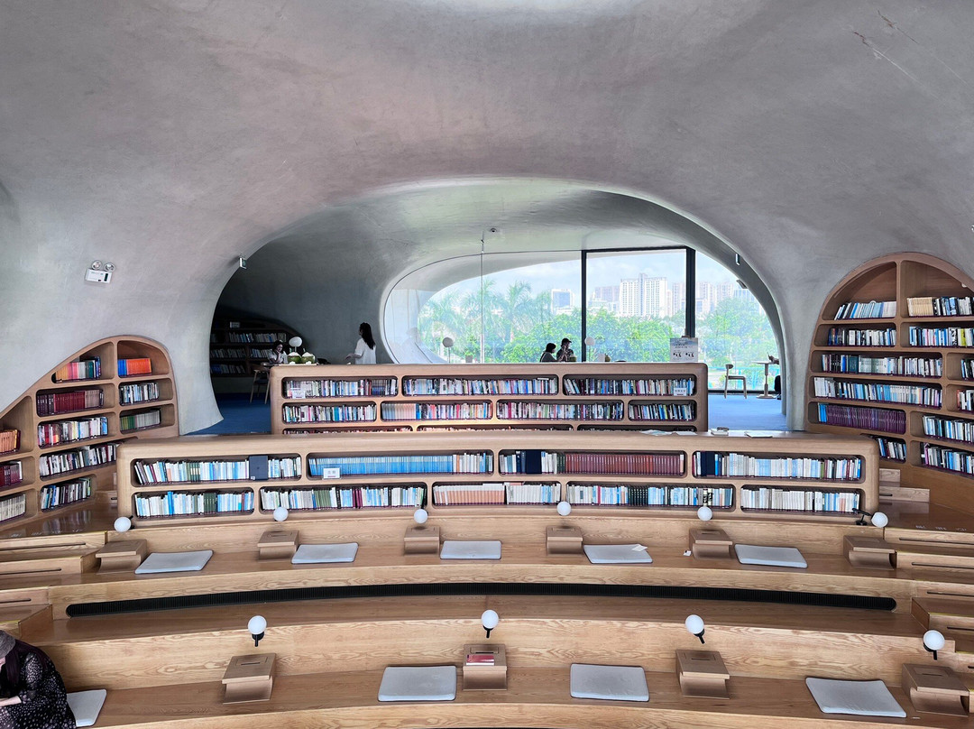 Wormhole Library Haikou-海口市必去景点