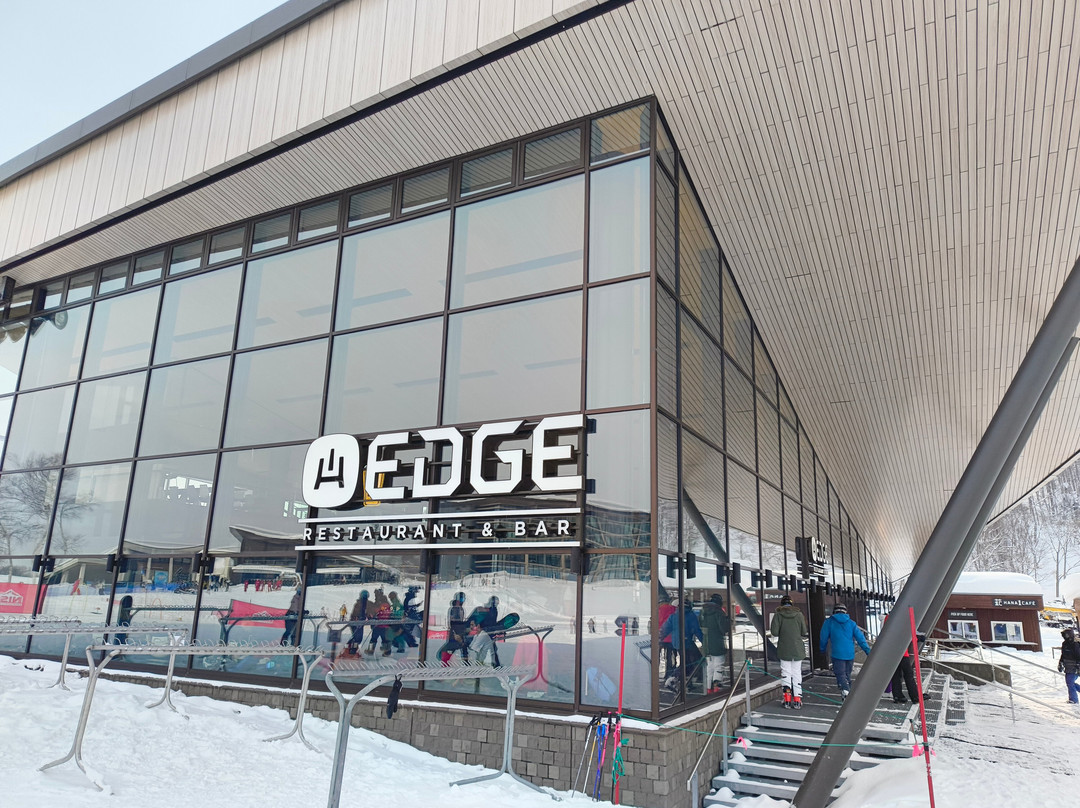 二世古花园滑雪场-俱知安町必去景点