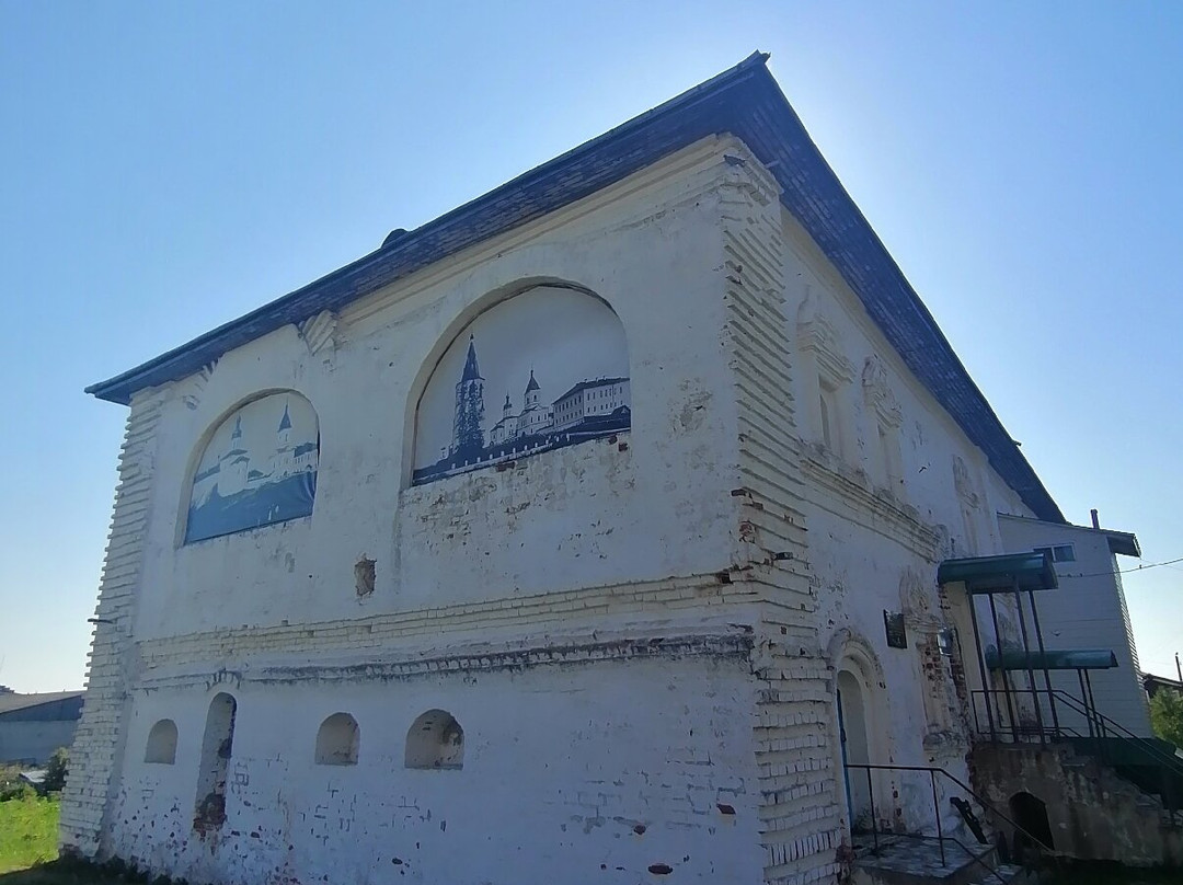 Bishop's Chambers-Kholmogory必去景点