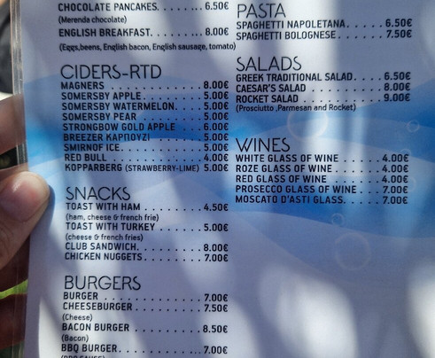 Meropi Aqua-马利亚必去景点