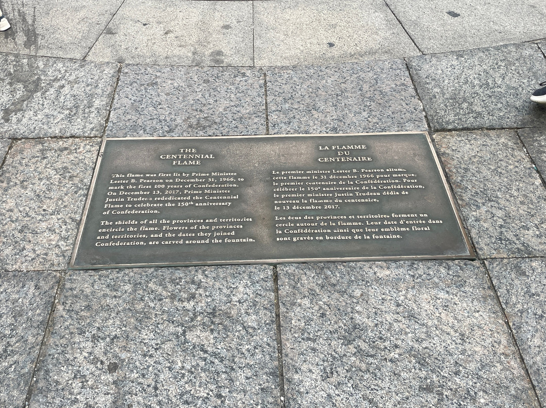 Centennial Flame-渥太华必去景点
