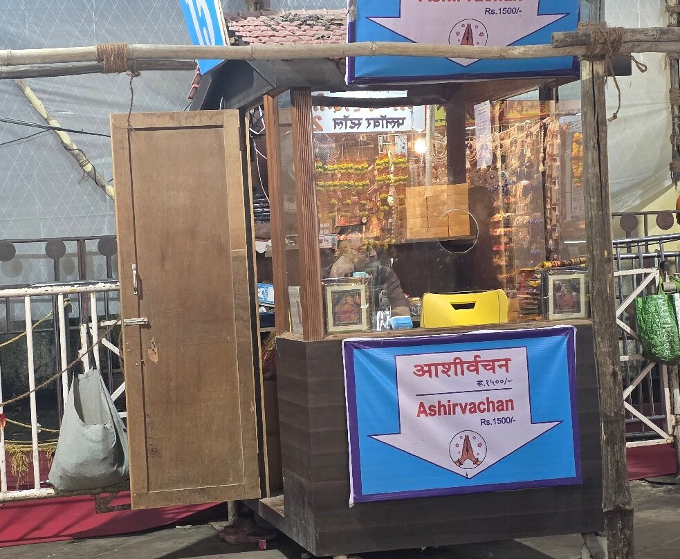 西德希维纳雅克寺-孟买必去景点