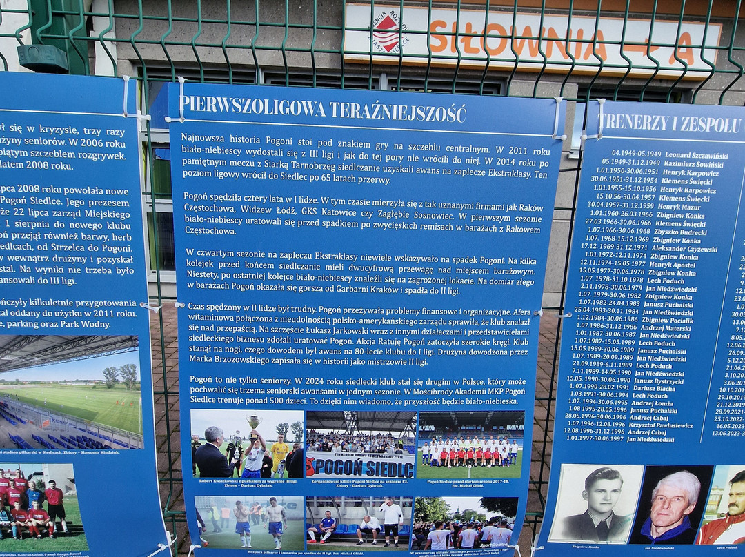 Stadion Pogoni Siedlce-Siedlce必去景点