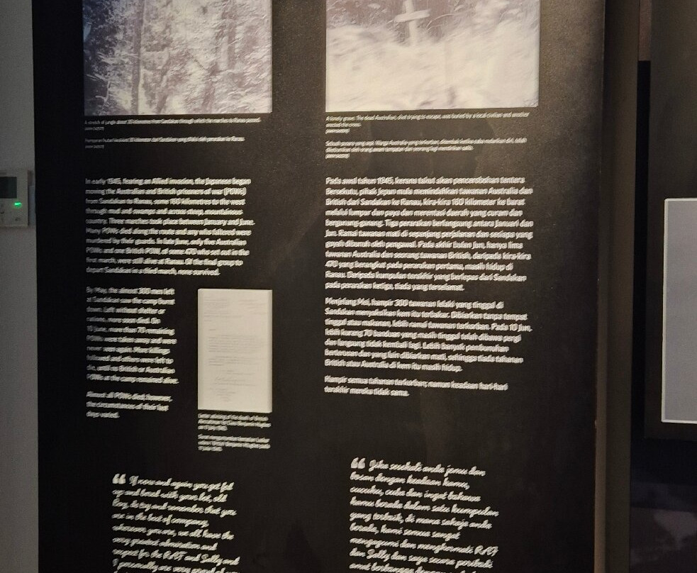 山打根纪念公园-山打根必去景点