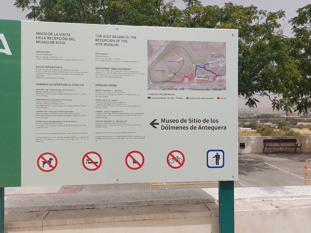 Dolmen de Menga-安特克拉必去景点