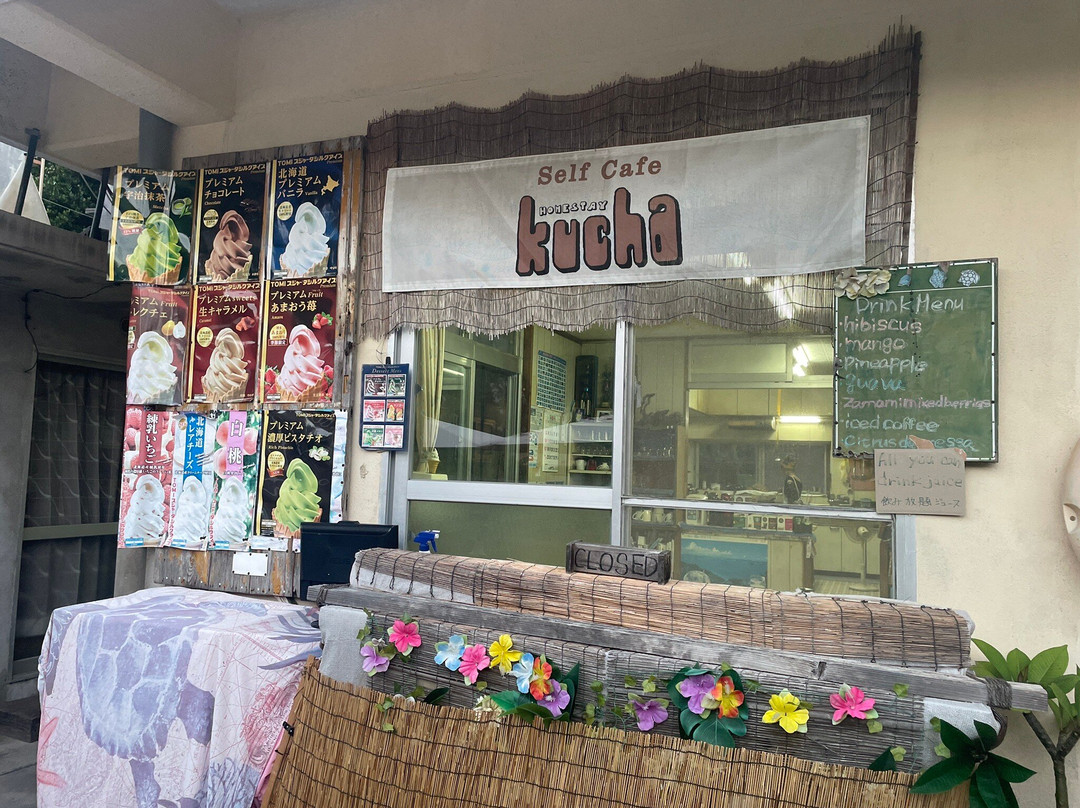 Homestay Kucha主图