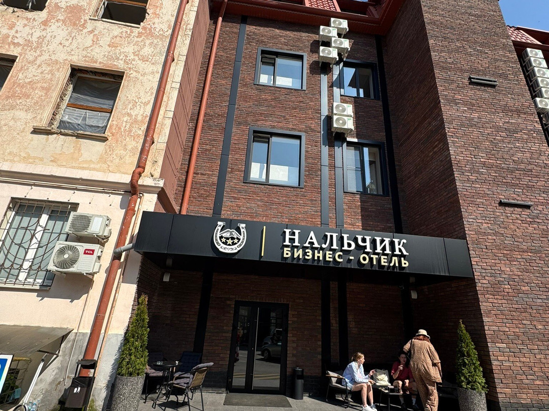 Biznes Nalchik Hotel