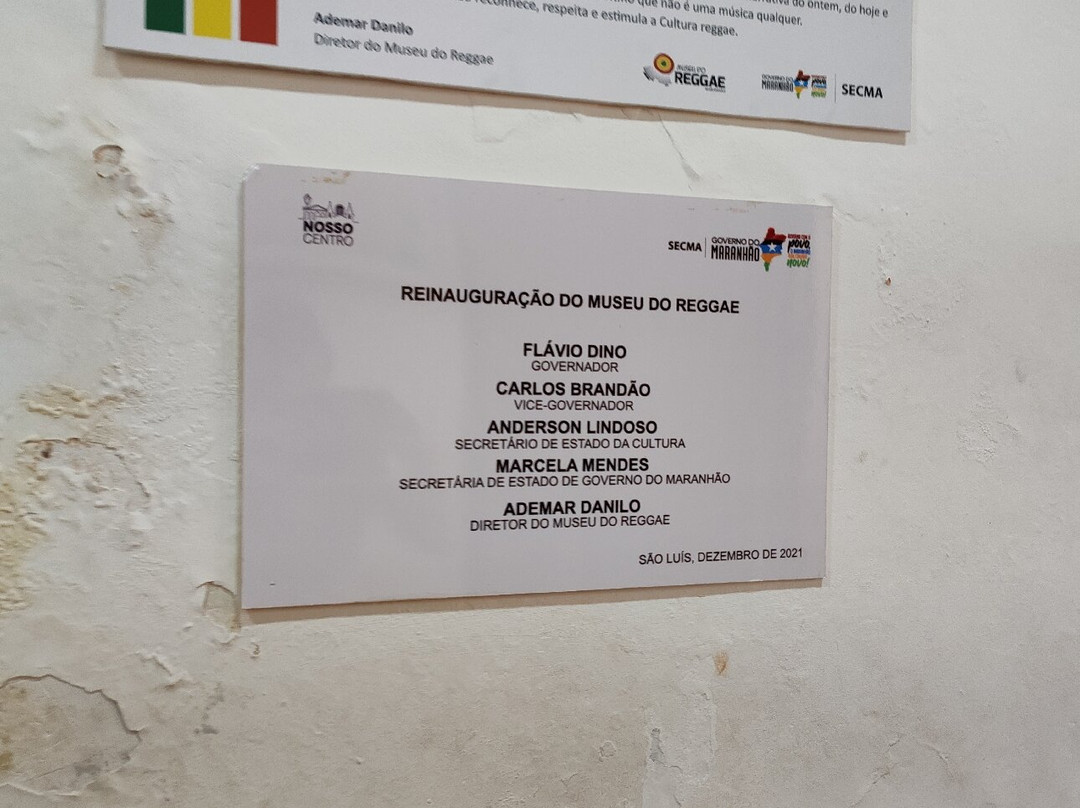 Museu do Reggae-马拉尼昂州圣路易斯德必去景点