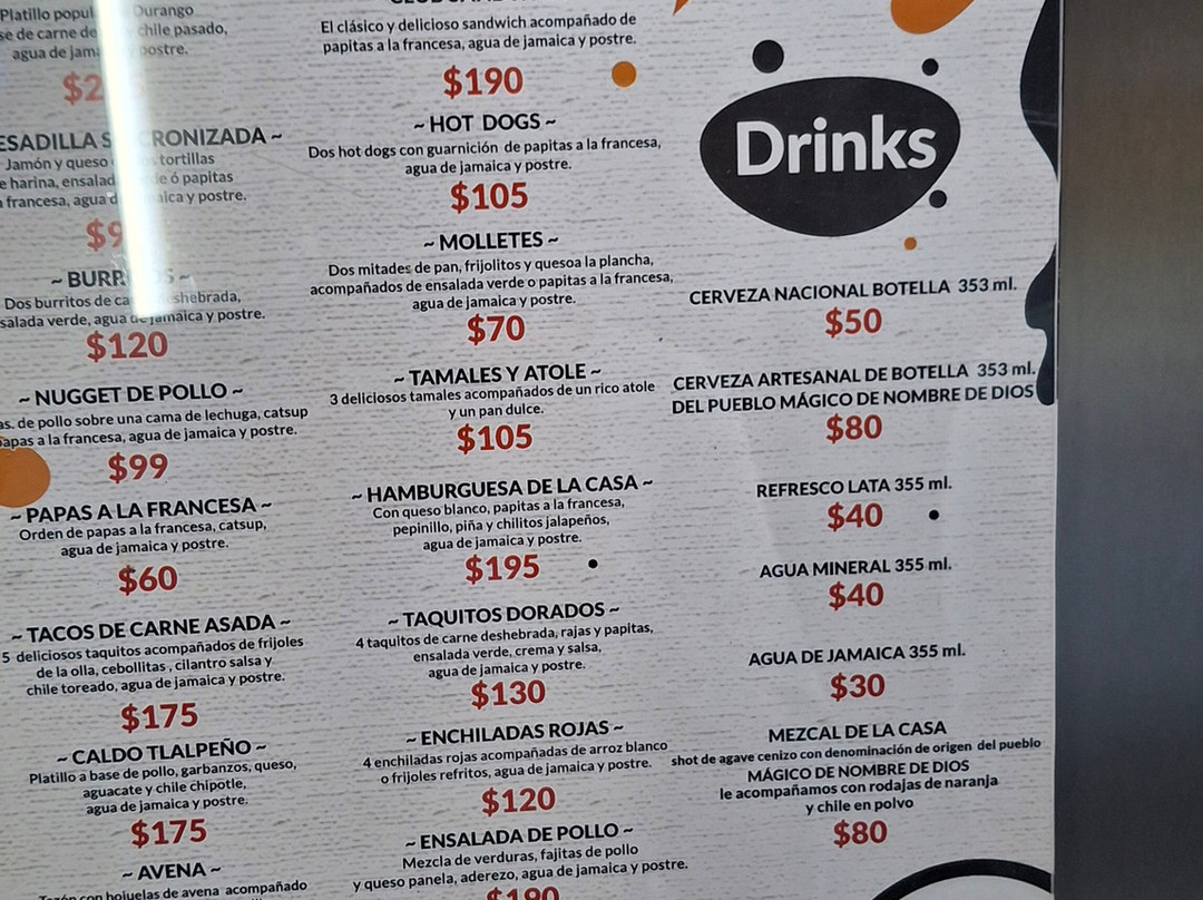 Mision Express Durango主图