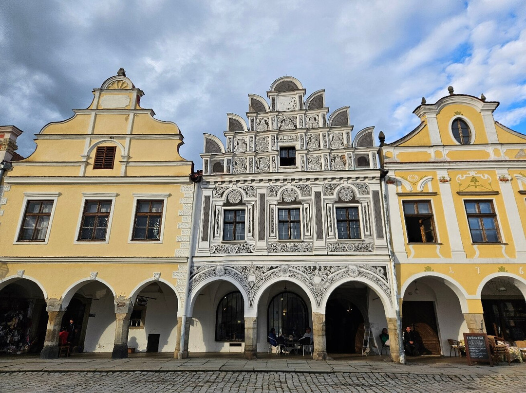 Historic Centre of Telc-泰尔奇必去景点