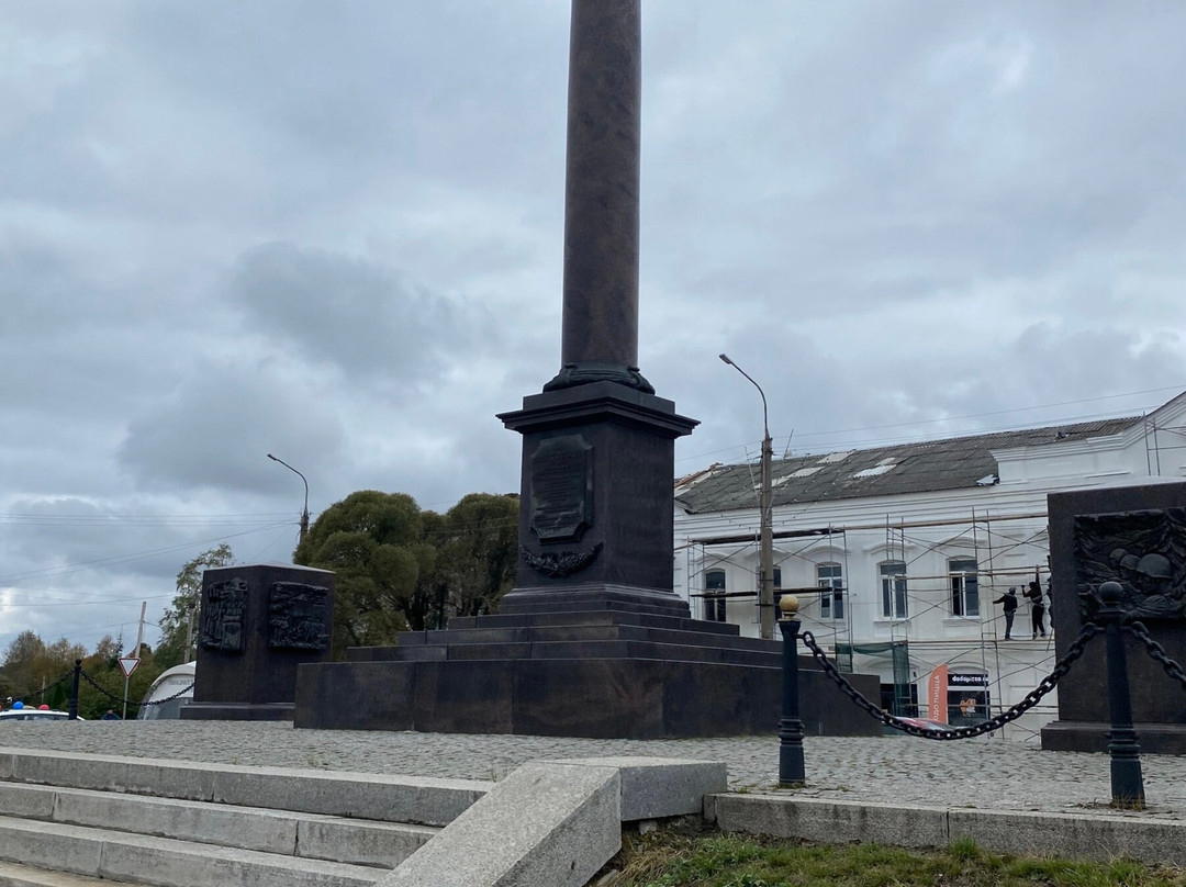 Stela Vyazma - the City of Military Glory-Vyazma必去景点