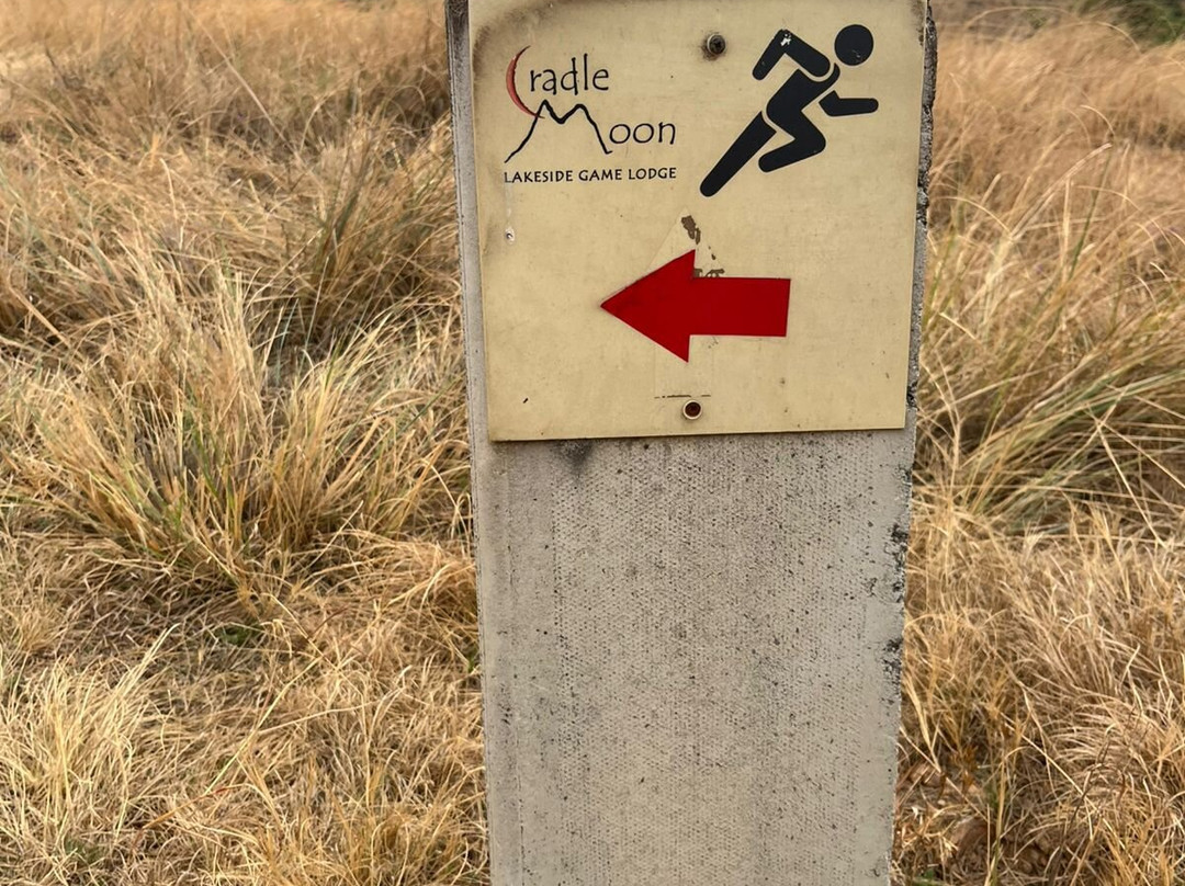 Cradle Moon-Muldersdrift必去景点